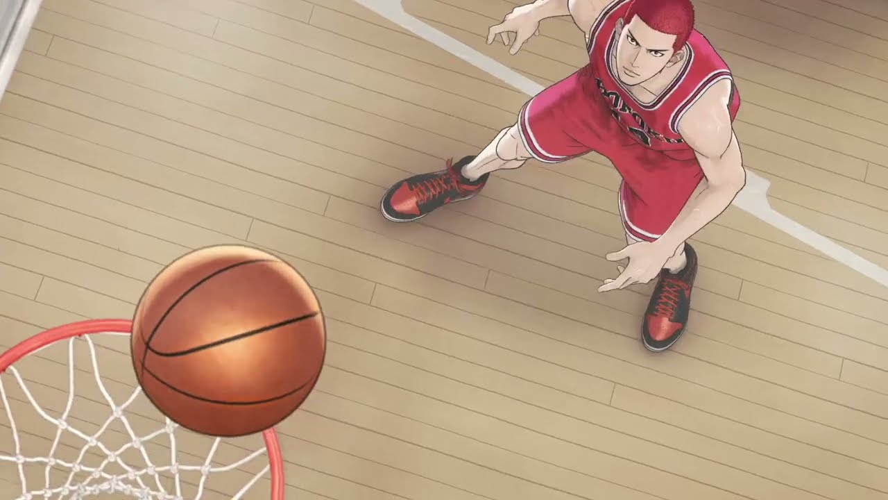 The First Slam Dunk. Cinema en català de Llengua catalana