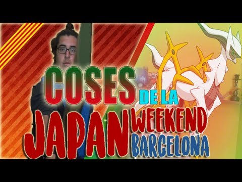 COSES DE LA JAPAN WEEKEND 2K17 ft. Jonathan Ponce | El Racó d'en Kiku de PlaVipCat