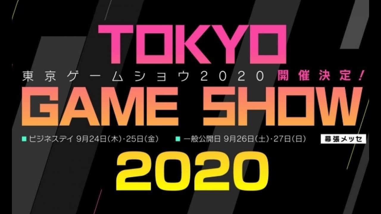 Repàs TOKYO GAME SHOW 2020 | Dia 1: Microsoft i Square-Enix de Llet i Vi