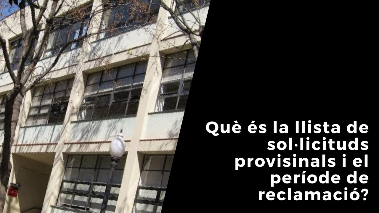 Què és la llista de sol·licituds provisionarls i el període de reclamació? de Joan Padrós Rodríguez