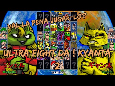 VAL LA PENA JUGAR AL Ultra Fight Da ! Kyanta 2 - ANALISIS - de El Moviment Ondulatori