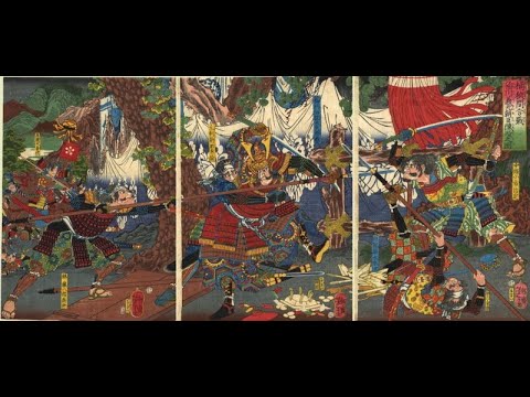 Ep 14 - L'últim error d'Oda Nobunaga de Herman Francis