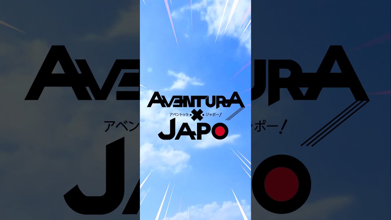 Nosaltres som Aventura X Japó!! 🇯🇵⛩ Seguiu-nos per més contingut en català sobre el Japó!! ありがとう!! de Aventuraxjapo