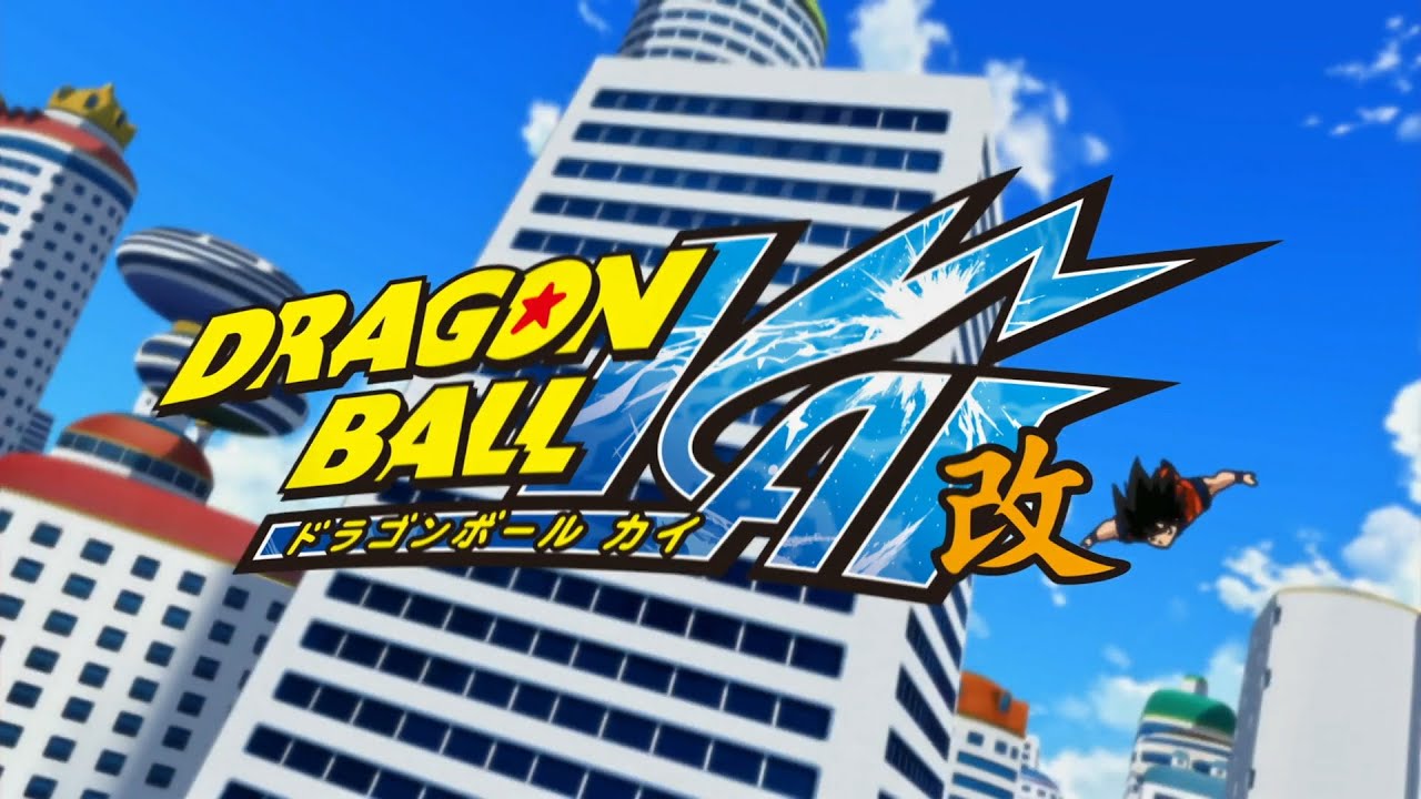 Dragon Ball Z Kai Opening 2 - Kuu Zen Zetsu Go (Jerry Brown | Cover Català) de Jerry Brown