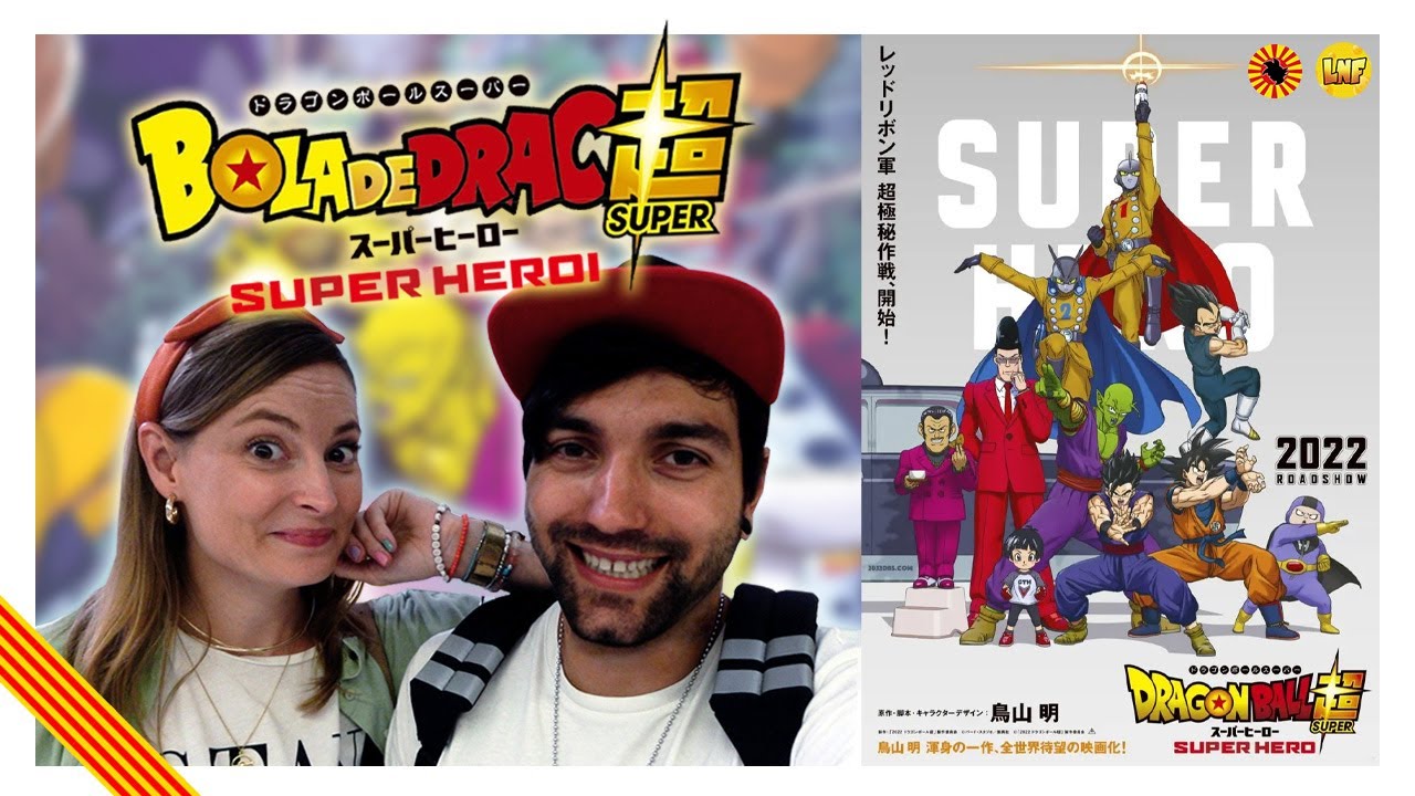 Anem a l'estrena de BOLA DE DRAC SUPER: SUPER HERO EN CATALÀ!! de Fundació Bàsquet Català