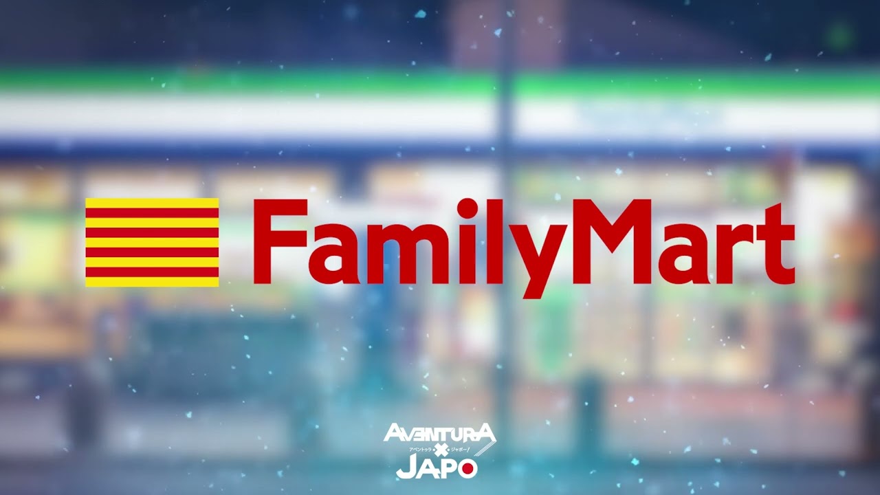Family Mart Song - Versió Catalunya! | ファミリマート入店音「カタルーニャバージョン」 de Aventuraxjapo